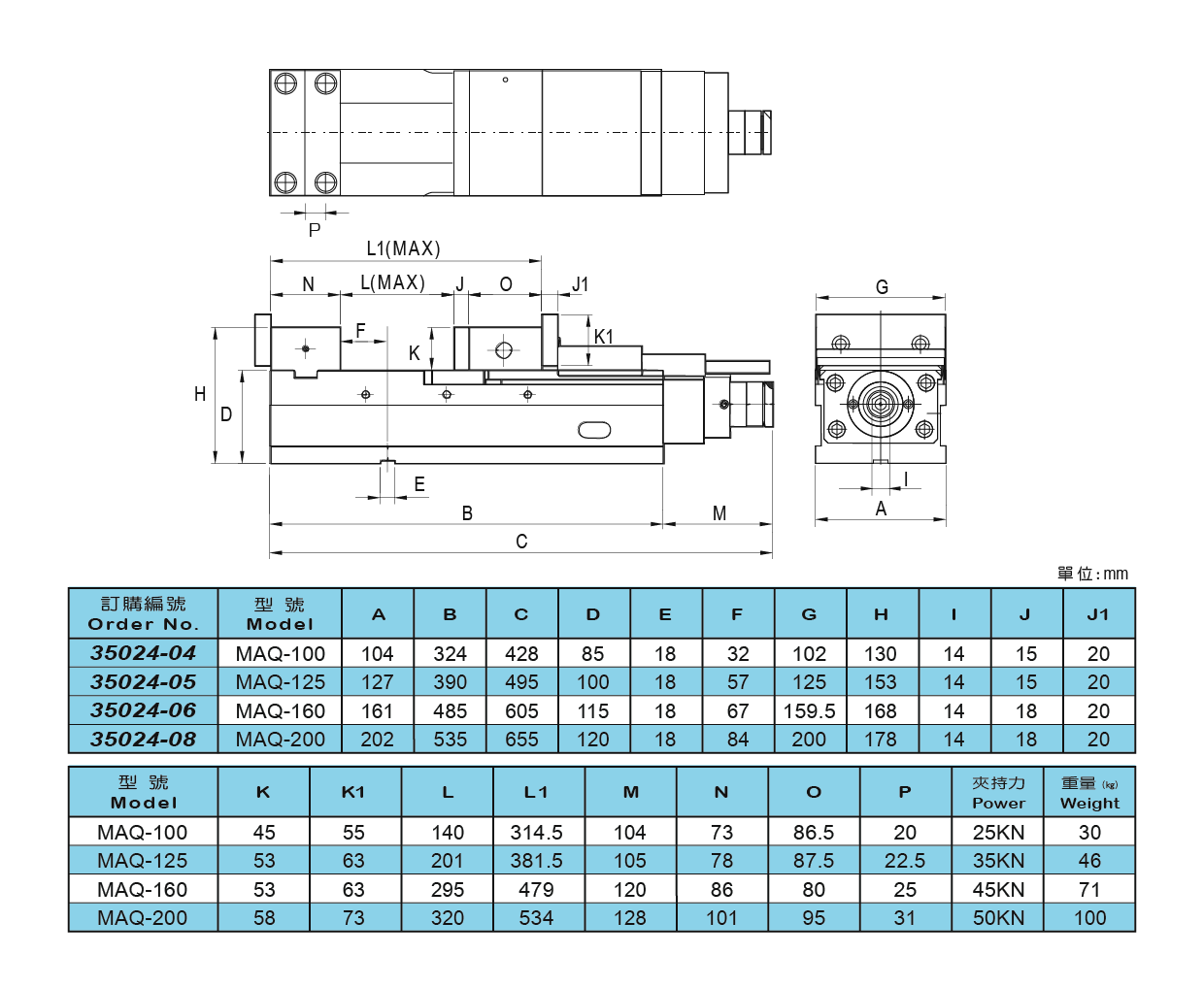 35024 MECHANICAL POWER VISE (2).png
